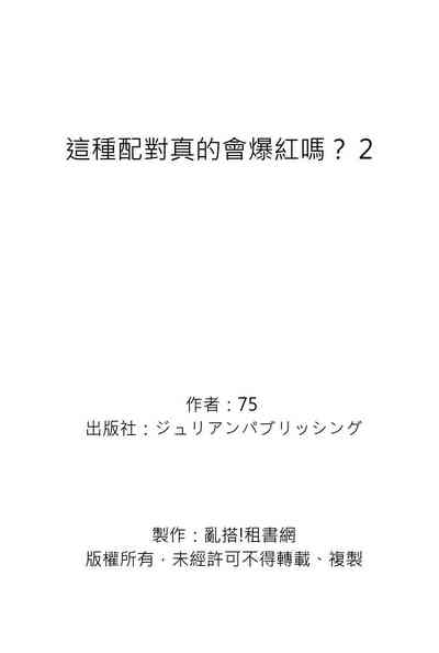 第63页图