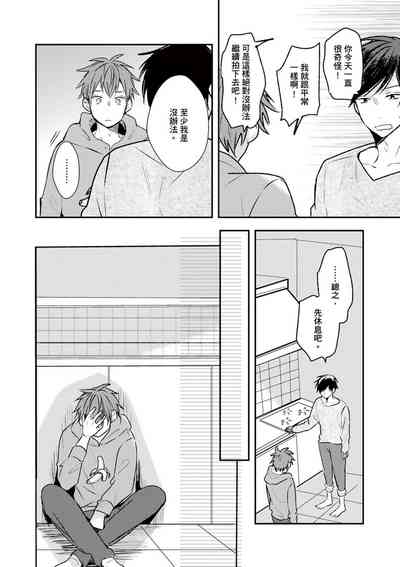 第75页图