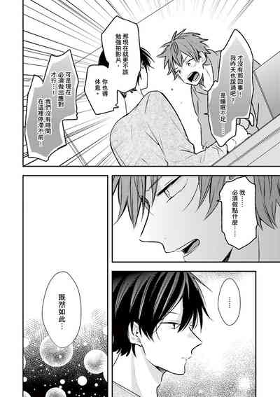 第83页图