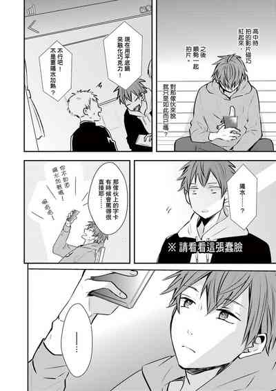 第91页图