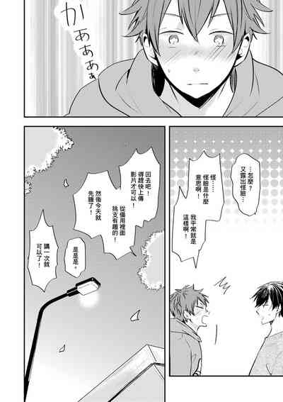 第99页图
