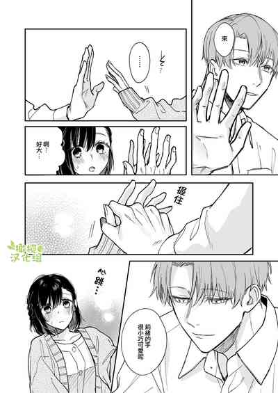 第11頁圖