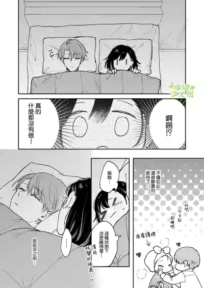 第15頁圖