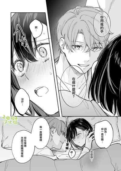 第19頁圖