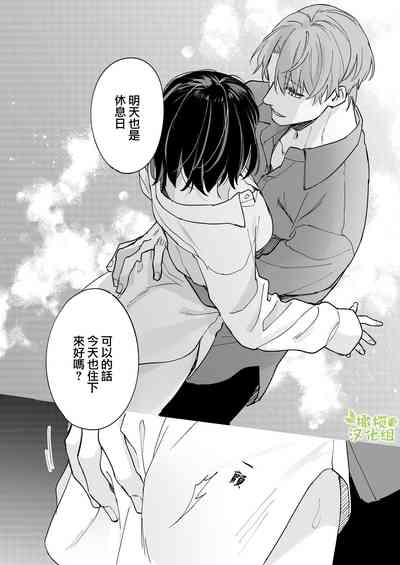 第35頁圖