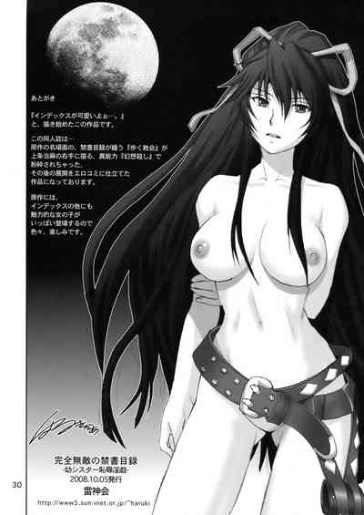 第31页图