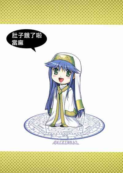 第3页图