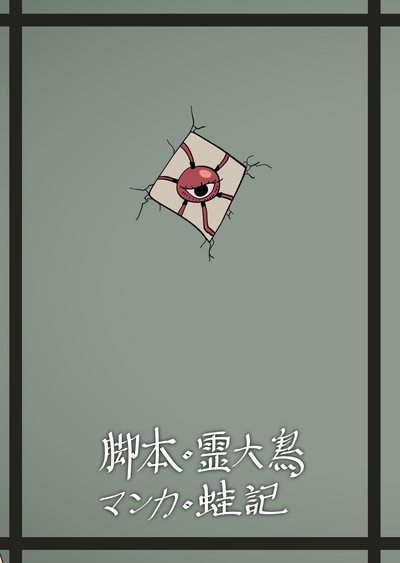第23页图