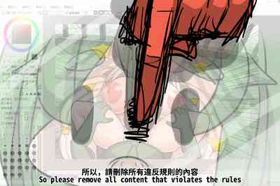 第11页图