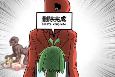 第15页图