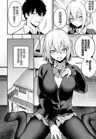 第115页图