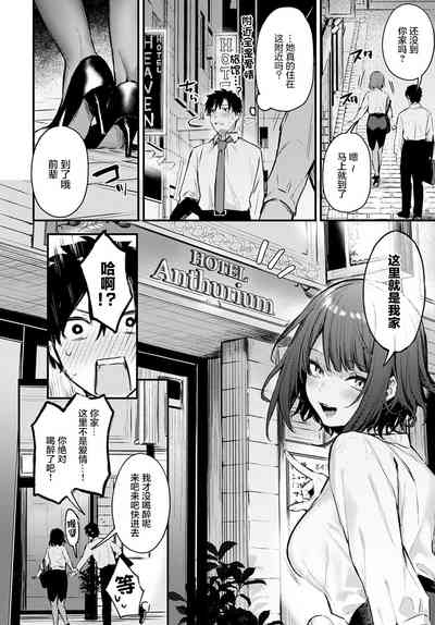 第11页图