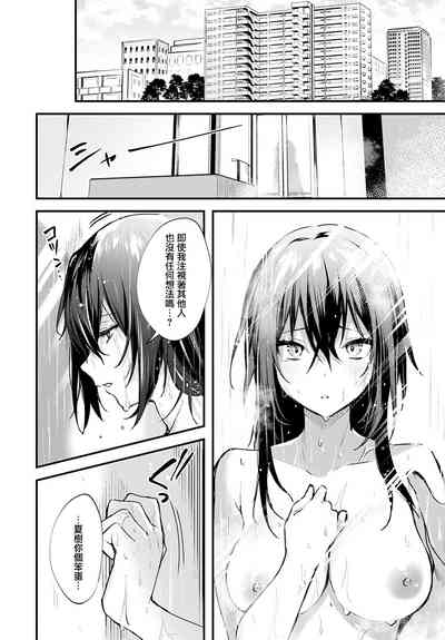 第187页图