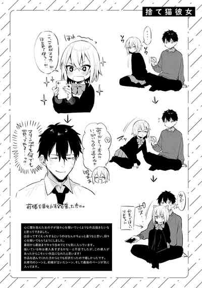 第207页图