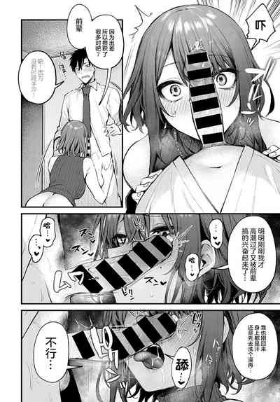 第223页图