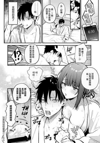 第27页图