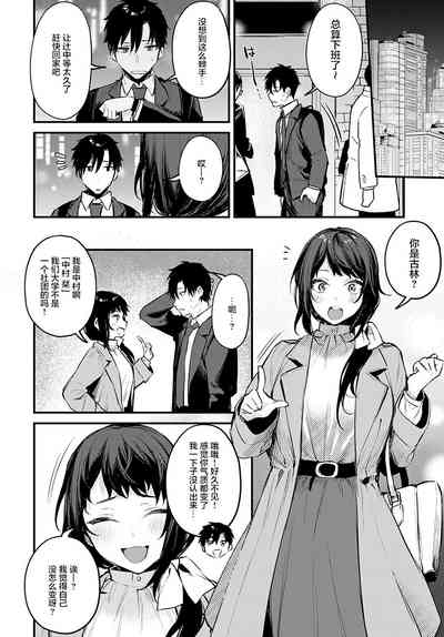 第31页图
