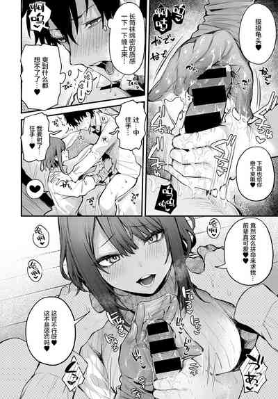 第39页图