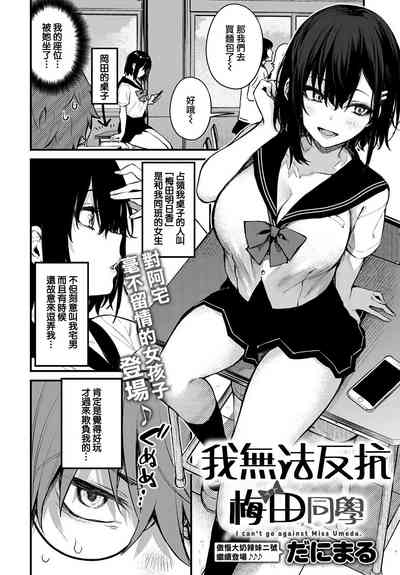 第59页图