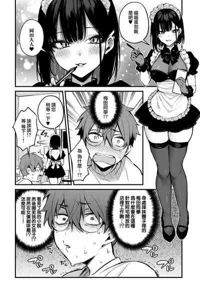 第63页图
