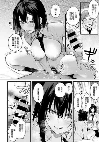 第95页图