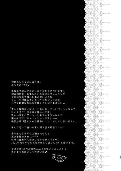 第19页图