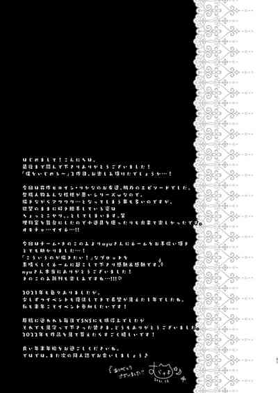 第19页图