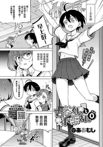 第103页图