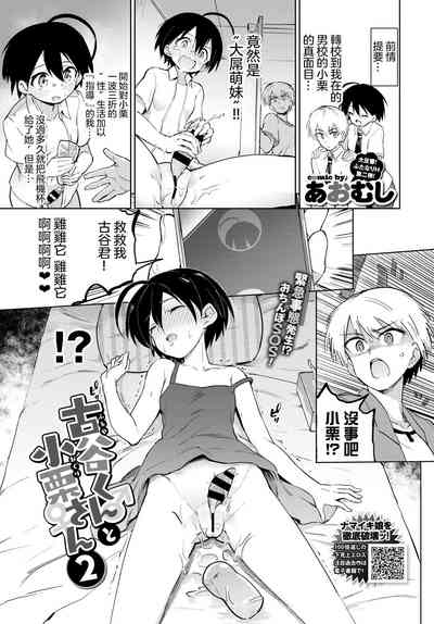 第23页图