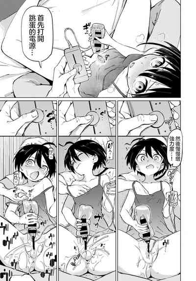 第31页图