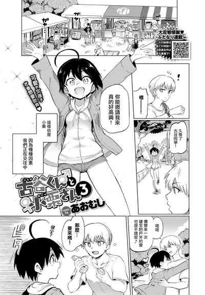 第43页图