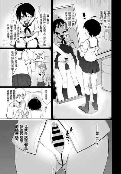 第7页图