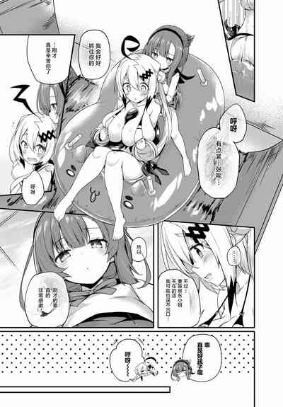 第11頁圖