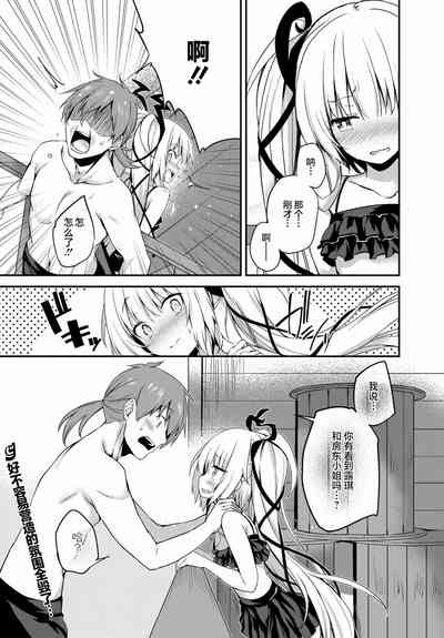 第23頁圖