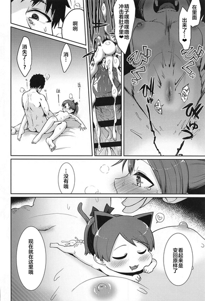 第35页图