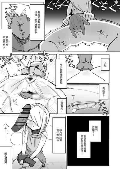 第11页图
