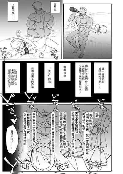第15页图