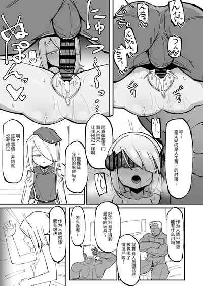 第35页图