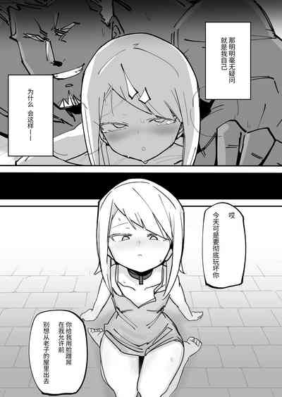 第7页图