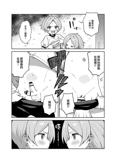 第27頁圖