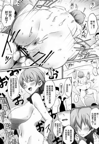 第15頁圖