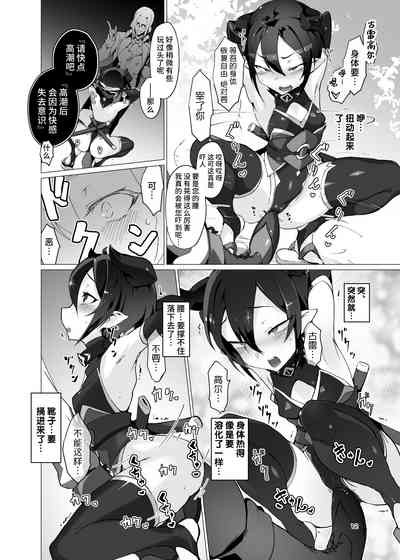 第11页图