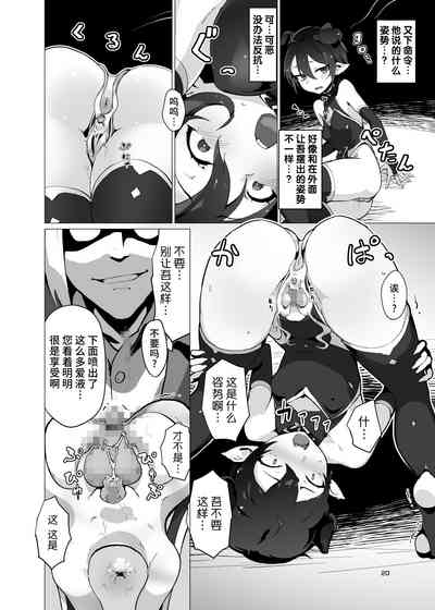第19页图