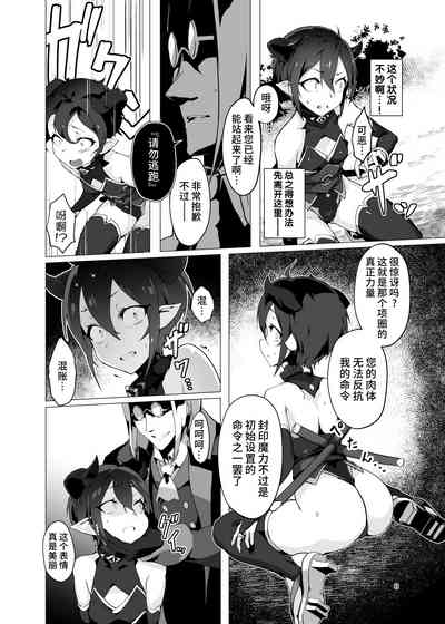 第7页图