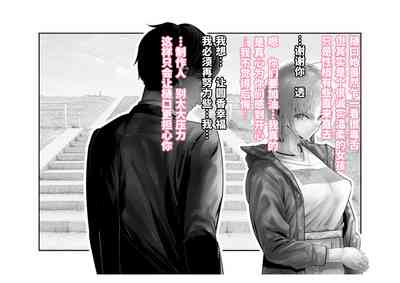 第19页图