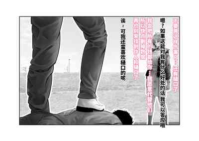 第31页图