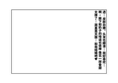 第39页图