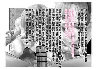 第63页图