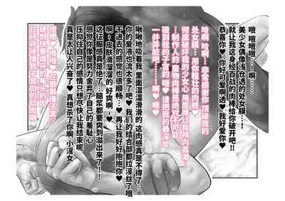 第83页图