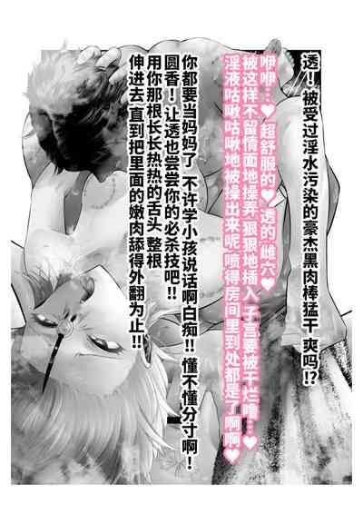 第115頁圖